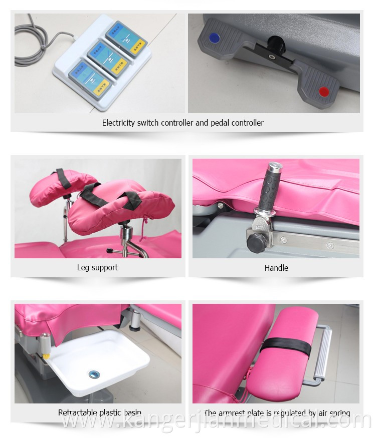 Medical manual portable surgical theatre operation table plastic surgery gynecological exam table